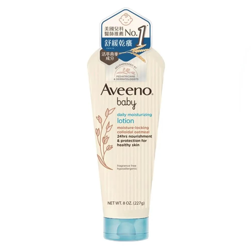【Aveeno 艾惟諾】嬰兒燕麥保濕乳227g 益菌燕麥/保濕/修護/舒緩(寶寶共和國)