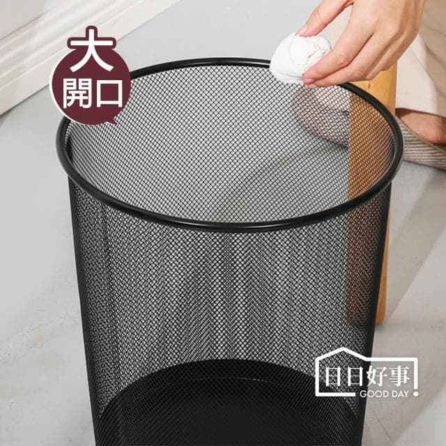 工業風金屬網狀垃圾桶 時尚垃圾桶 紙類回收 辦公室垃圾筒 工業風垃圾桶 開放式 鐵藝垃圾桶 聖誕節禮物