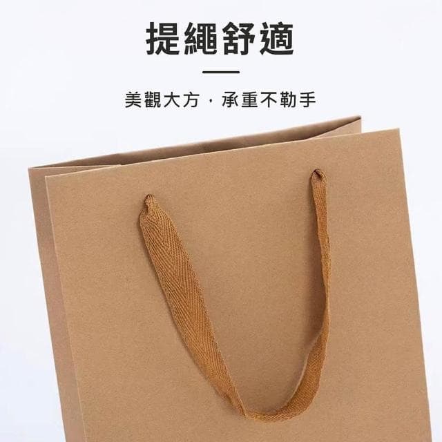 【AI Queen】加厚耐重!牛皮紙袋(提袋/禮物袋/購物袋/文件袋/包裝袋/手提袋/婚禮紙袋/禮盒袋/袋子/紙袋/聖誕節)