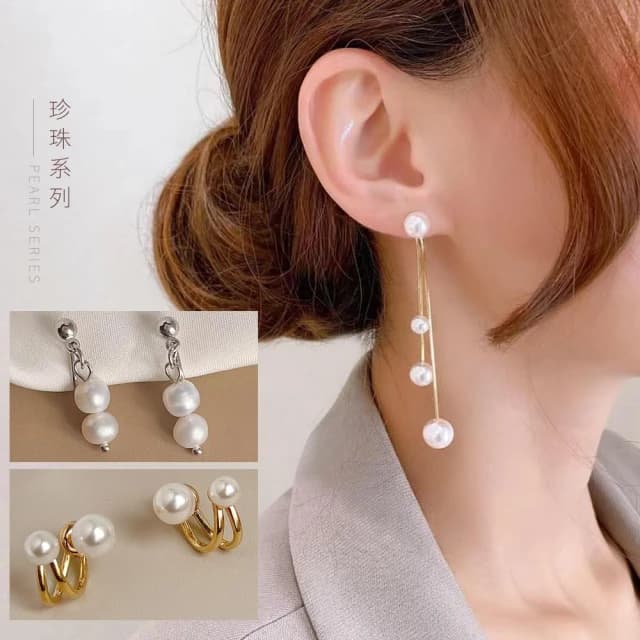 925純銀法式耳環｜925銀針 純銀耳針 銀針耳環 水鑽 珍珠 耳釘耳飾 飾品 韓系耳環 質感 女生耳環 流行百搭耳環