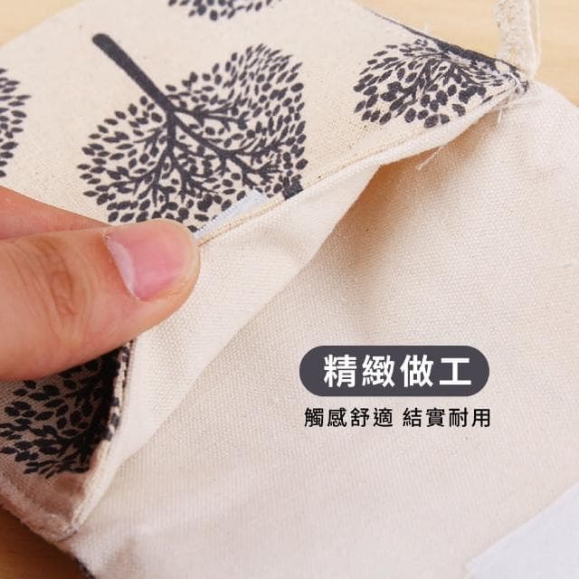 【蕉蕉購物】可愛輕巧衛生棉收納包化妝包 生理包 零錢包 萬用包 衛生棉包 耳機包 鑰匙包 盥洗包 交換禮物