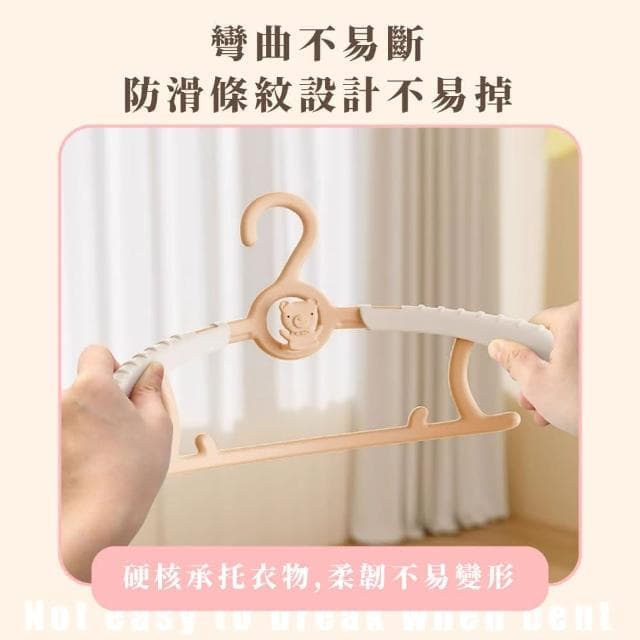 【蕉蕉購物】伸縮曬衣架防滑衣架 兒童 嬰兒衣架 寶寶 曬襪架 掛衣服 晾衣架 寵物衣架 小衣架