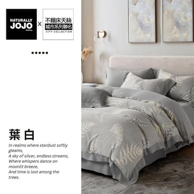 【不賴床】台灣製造 3M吸濕透氣 天絲床包枕套組-JOJO系列聯名 單人 雙人 加大 特大 床單 床包組 透氣 親膚 夏天