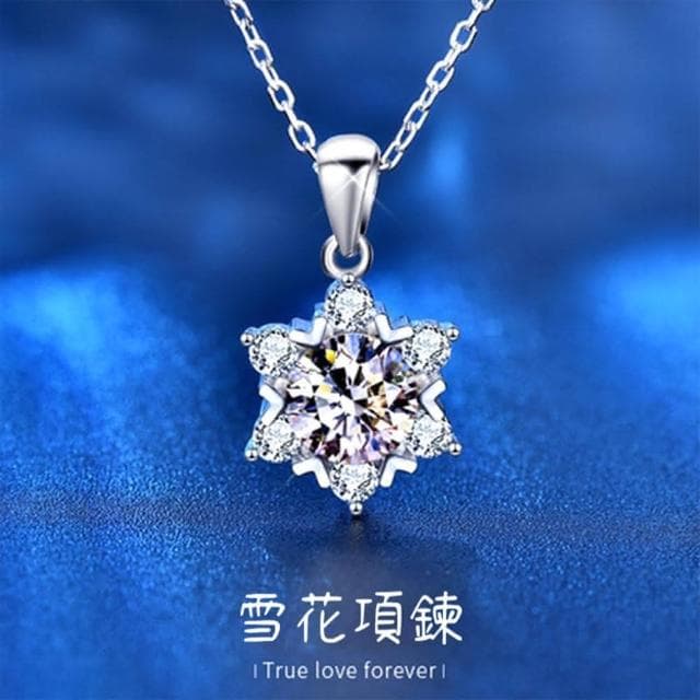【MoonDy】女生項鍊 鋯石 氣質項鍊 純銀項鍊 雪花吊墜銀飾 情人節禮物 婚禮禮物 女生禮物 生日禮物