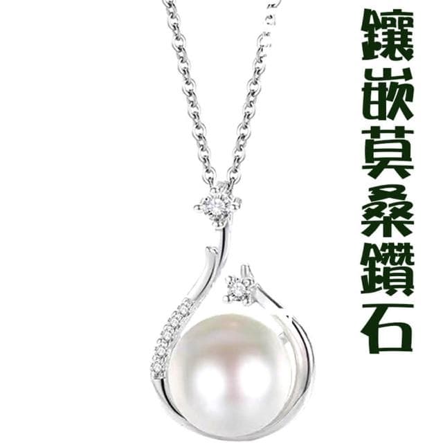 【MoonDy】S925純銀項鍊 女生項鍊 珍珠項鍊女 鎖骨項鍊  天然珍珠項鍊 抗過敏項鍊  生日禮物 一週年禮物