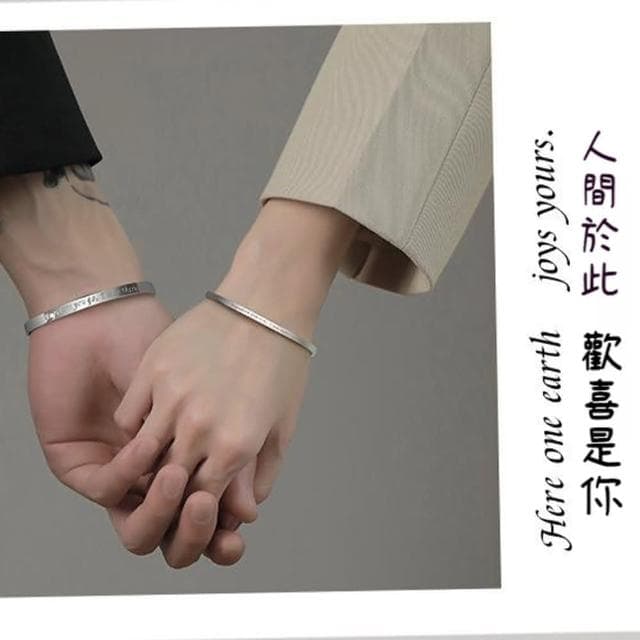 【MoonDy】純銀手環  男生女生手環 情侶手環 結婚禮物 高級飾品 精蘭精品 精品裝飾品 男生禮物 情人節禮物