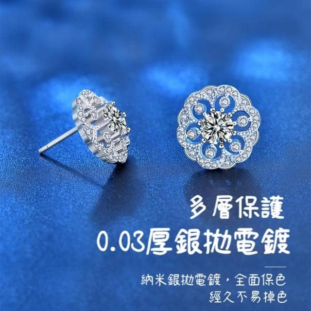 【MoonDy】純銀耳環 生日禮物 韓國耳環 韓國飾品 小花耳環 純銀飾品 圓形耳環 耳飾 ins耳環 歐美耳環