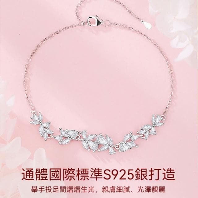 【MoonDy】手鍊女 純銀手鍊 銀手鍊 生日禮物 鋯石手鍊 日系手鍊 鋯石手鍊 紫藤花手鏈 小眾手鍊 銀飾 女生禮物 送禮