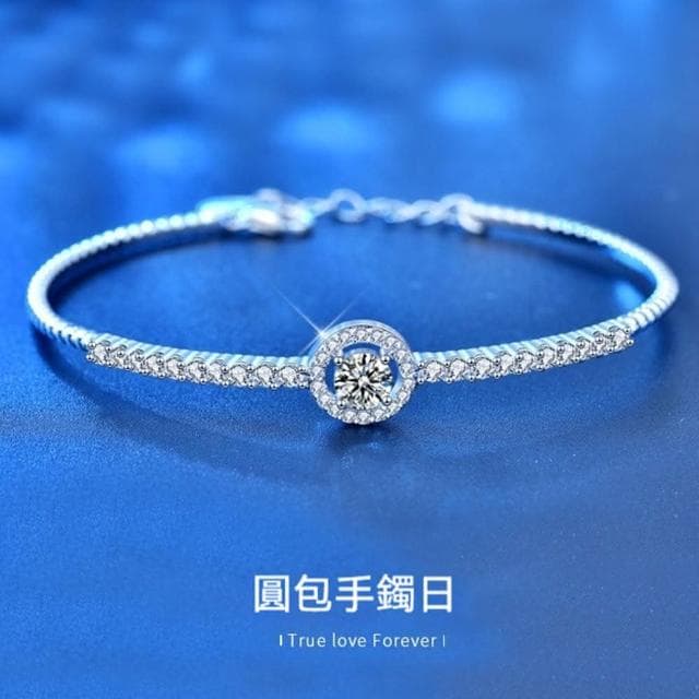 【KT DADA】手環 銀手鐲 仿真鋯石手鐲生日禮物純銀手環 飾品 手飾 韓國飾品