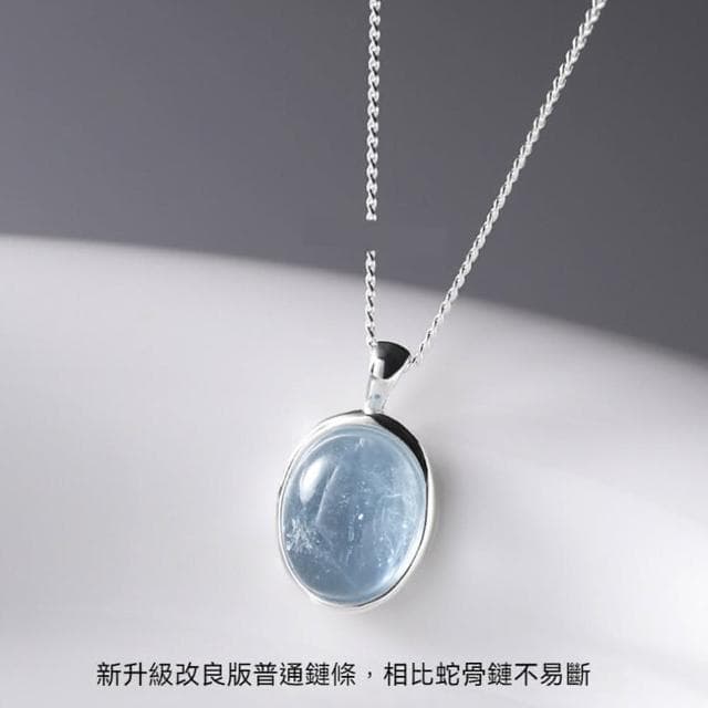 【MoonDy】水滴鎖骨鏈 藍色生日禮物項鍊 蛇骨鍊 S925純銀項鍊 橢圓項鍊 閨蜜項鍊 情人節禮物 閨蜜禮物