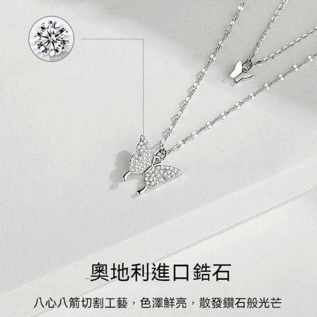 【KT DADA】鎖骨鏈 短鍊 造型項鍊 抗過敏項鍊 生日禮物 女項鍊 飾品配件 純銀飾品 S925純銀項鍊 蝴蝶項鍊