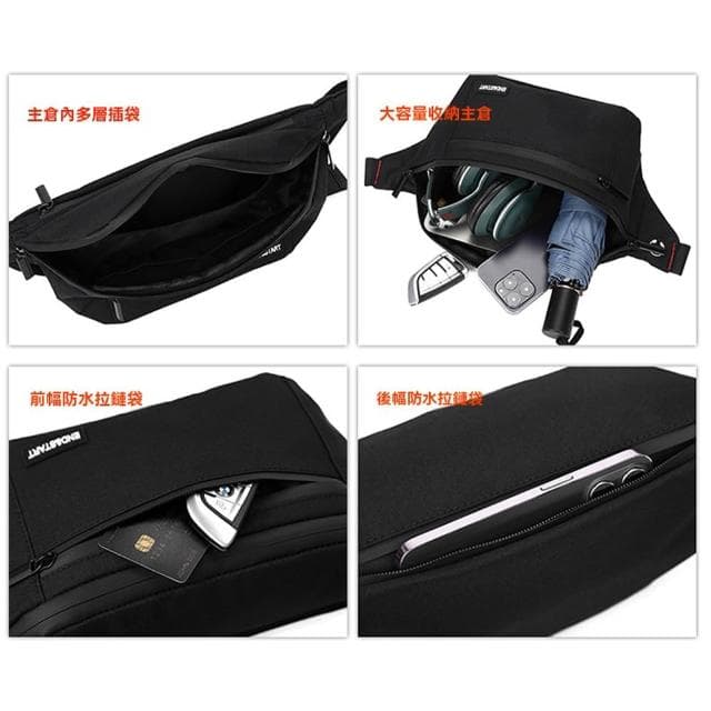 【KT DADA】牛津包包 黑色包包 大容量小包包 包包 腰包 生日禮物 男包包 送禮 胸包 斜背包 運動胸包 日系小包 攜便包