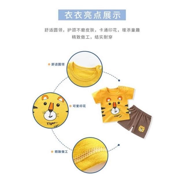 【Arbea】夏季新款純棉兒童短袖T卹套裝韓版短袖短褲倆件套裝上衣加褲子男童女童 C172