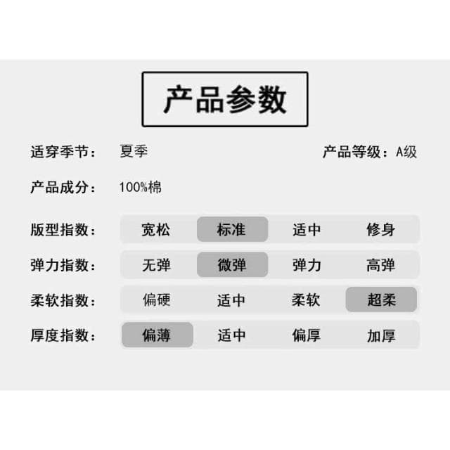 【Arbea】新款恐龍立體兒童卡通短袖T卹男童針織上衣女童兒童童裝 C295