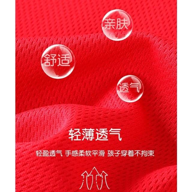 【Arbea】兒童短袖套裝休閒T卹運動服速乾衣男童夏季新款T卹短褲兩件套童裝大中小童男女孩都合適 C586