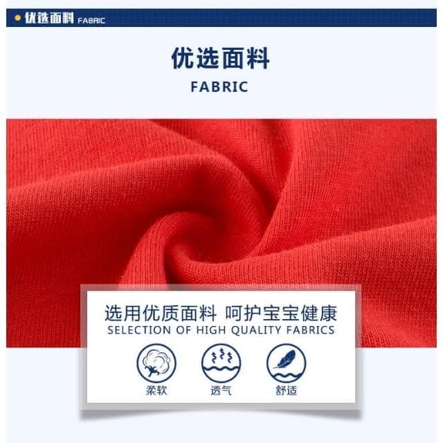 【Arbea】童裝夏季款兒童短袖短T純色無圖案兒童上衣男童女童小中大童上著小朋友兒童汗衫 C431
