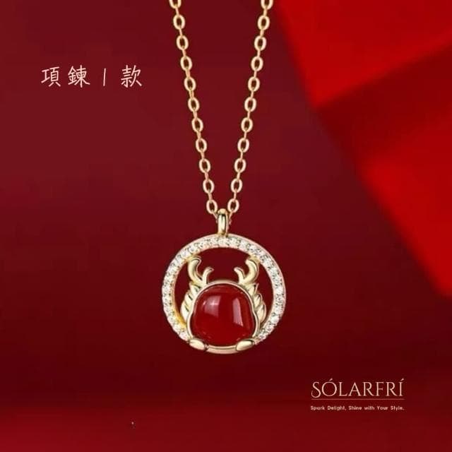 【SOLARFRi】閃耀鎖骨項鏈｜可調項鏈大小 附 附品牌禮盒包裝  閨蜜生日情人節女友母親老婆聖誕禮物