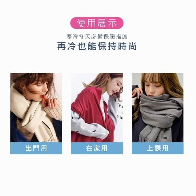 【SOG購物】仿羊絨純色圍巾 保暖圍巾日系仿羊絨針織圍巾 寒流圍巾 抗寒流圍巾 韓風保暖圍巾 披肩交換禮物