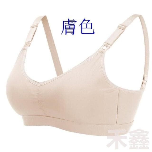 Q貝比台灣出貨  孕婦內衣 無鋼圈內衣 上開式 內衣 哺乳內衣 乳膠涼感(台灣出貨)