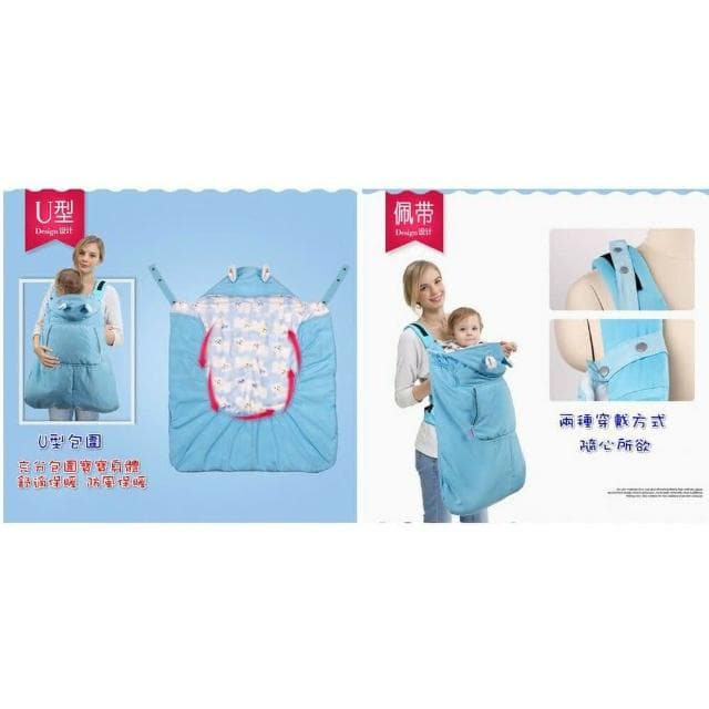 【Q貝比】現貨秋冬季嬰兒披風保暖抱被珊瑚絨外出防風(背巾批風 腰凳批風 保暖 嬰兒批風)
