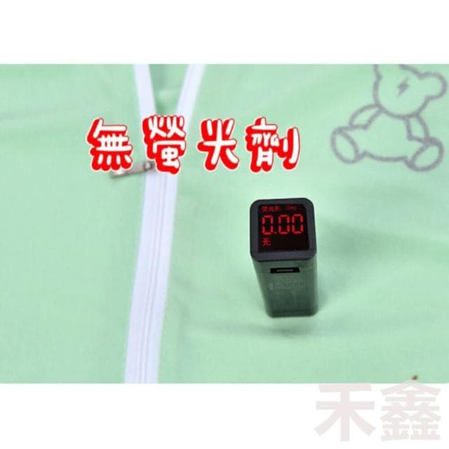 【Q貝比】台灣現貨 冰絲外套 連帽外套 遮陽 兒童薄外套 兒童防曬外套 涼感外套(冰絲外套 連帽外套 遮陽 兒童薄外套)