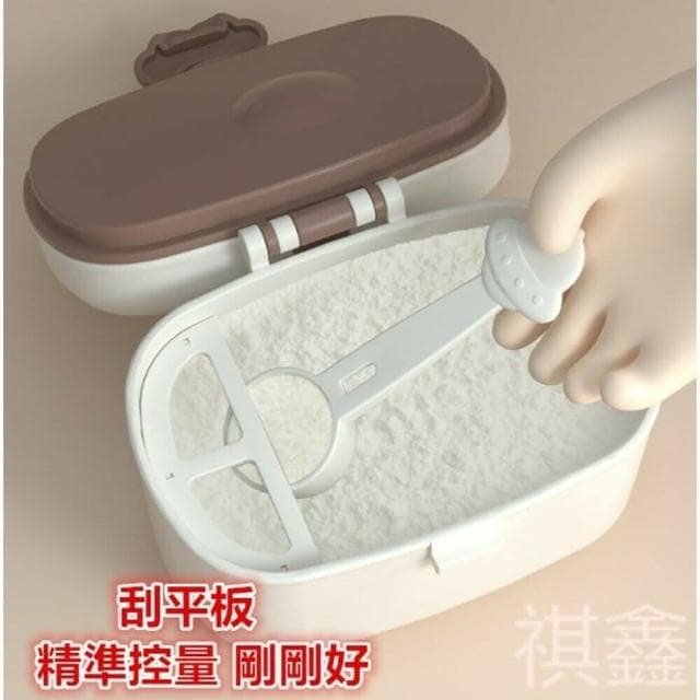 台灣出貨 奶粉分裝罐 奶粉分裝盒 攜帶式奶粉盒 密封奶粉盒  奶粉罐(優質)