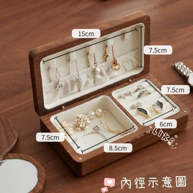 高質感の胡桃木飾品收納盒 飾品盒 小巧便攜 戒指盒 耳環收納盒 首飾盒 珠寶盒 飾品收納 交換禮物 木製收納盒