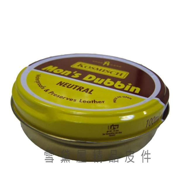【SNOW.bagshop】皮革油法國頂級透明任何顏色皮革保養油(皮椅皮夾包衣汽機車皮坐墊皮革防黴菌100ml)