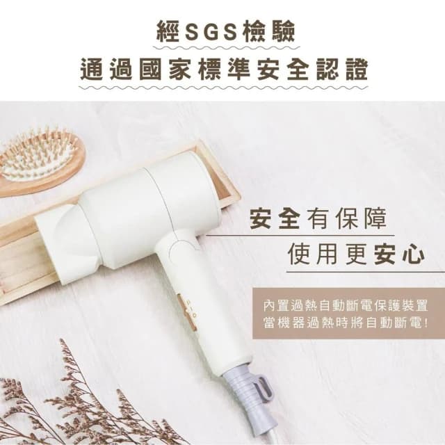 KINYO 雙電壓負離子吹風機 KH-193摺疊吹風機 輕量型吹風機 負離子吹風機 旅行吹風機