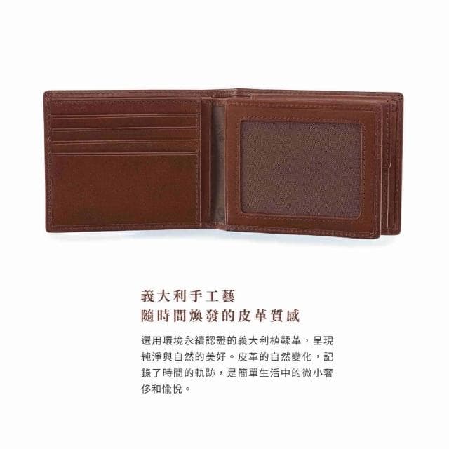 【Crocodile】鱷魚皮件 送禮推薦 零錢包短夾 8卡中翻 Naturale系列-0103-11004植鞣皮夾 禮物推薦