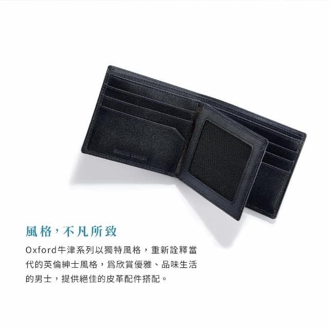 【Crocodile】鱷魚皮件 零錢包皮夾 錢包 短夾 9卡夾 Oxford牛津系列 0103-11102-黑藍兩色錢包推薦 男生禮物