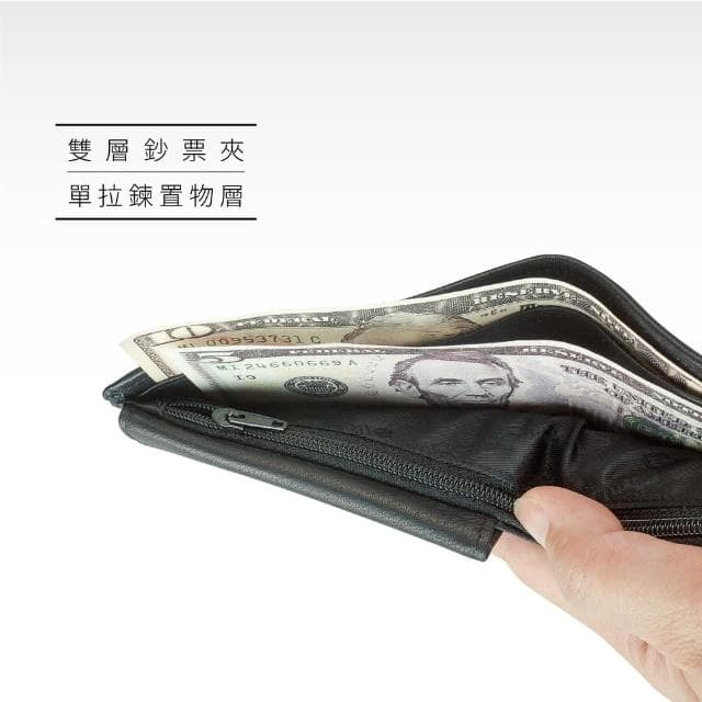 【Crocodile】鱷魚皮件 真皮短夾 錢包 11卡 上翻窗格 拉鍊零錢 Noble系列 0103-09403-01男生皮夾 短夾推薦