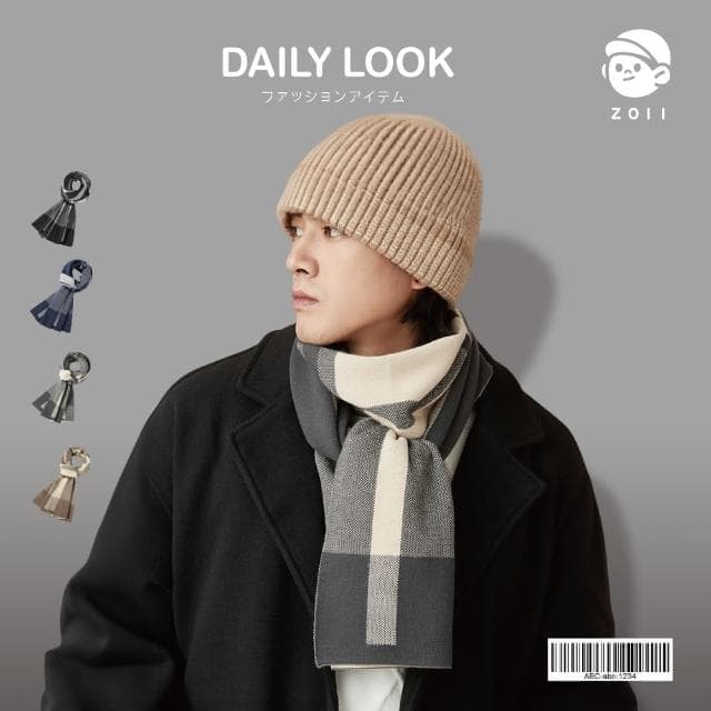 【ZOII 佐壹】高磅數格紋休閒男士圍巾 男士圍巾 圍巾 圍脖 脖圍 保暖 保暖圍巾 禦寒圍巾 賞雪 #322005