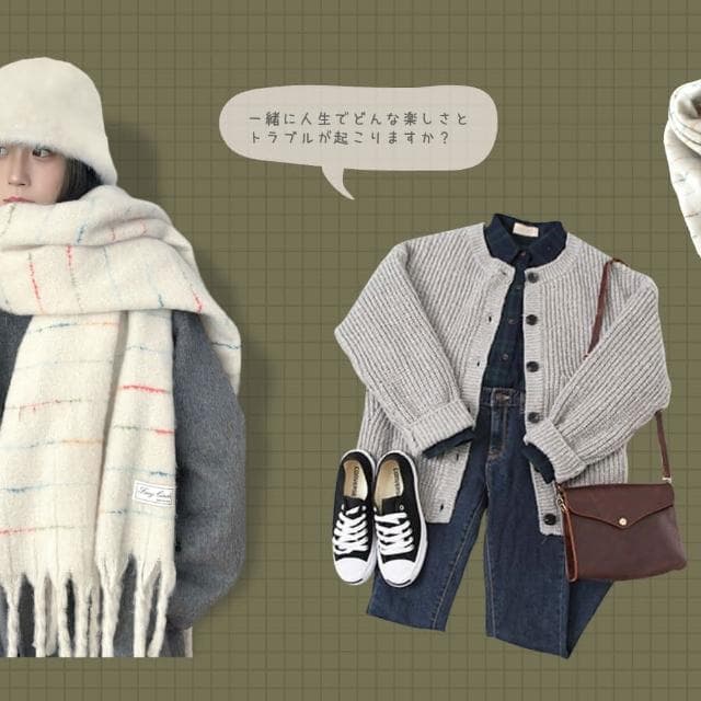 【ZOII 佐壹】日系高級感條文仿羊絨圍巾 百搭圍巾 秋冬保暖圍巾 圍巾 脖圍 披巾 女生圍巾 #322026