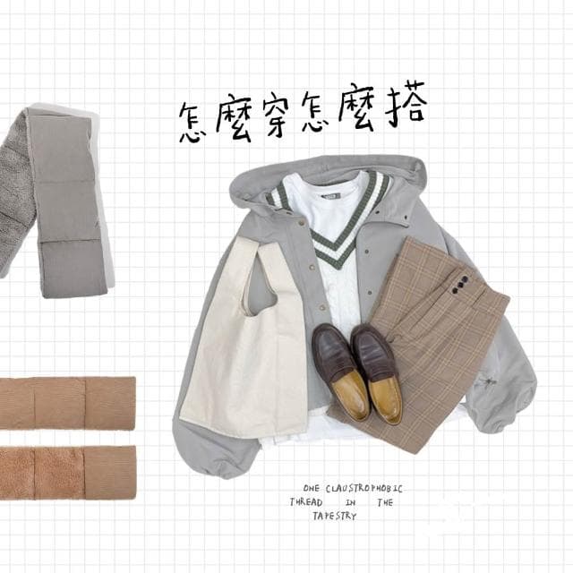 【ZOII 佐壹】日系燈芯絨加絨交叉圍巾 燈芯絨圍巾 禦寒 保暖 賞雪 秋冬保暖圍巾 圍巾 脖圍 披巾 #322054