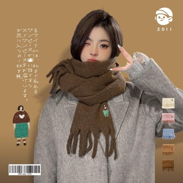 【ZOII 佐壹】小人物刺繡羊毛圍巾 保暖必備 圍巾 保暖 羊毛圍巾 賞雪圍巾 保暖圍巾 刺繡圖案 #322062