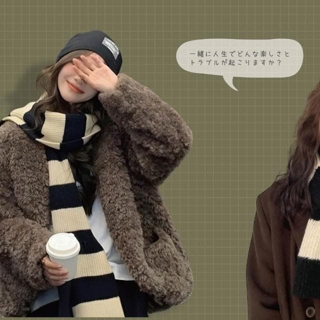 【ZOII 佐壹】日系黑白條紋羊毛圍巾 保暖必備 圍巾 保暖 針織圍巾 賞雪圍巾 保暖圍巾 素面圍巾 #322065