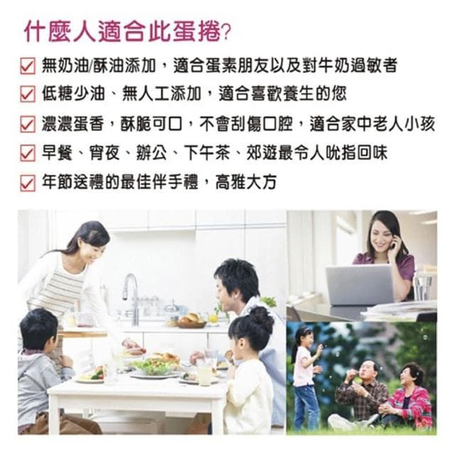 蛋捲 蛋卷 手工蛋捲禮盒40支入 伴手禮 芝麻 原味 黑糖 咖啡(禮盒40支入)