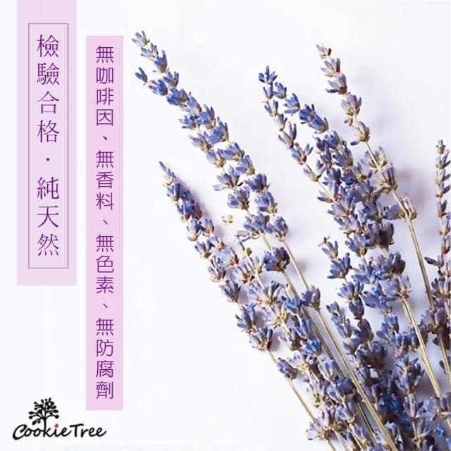 薰衣草 乾燥薰衣草 法國進口 食品級 散裝非茶包 檢驗合格 泡茶 烘焙 舒眠 芳香 除臭(散裝70g)