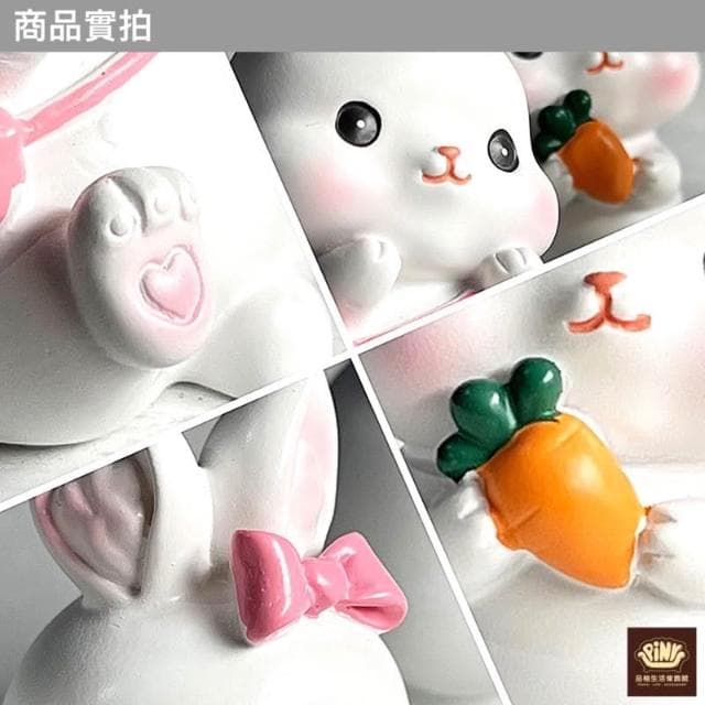 【PiNYU 品柚生活傢飾館】4件組。萌萌小兔(迷你兔子辦公室桌面裝飾小車內飾用品可愛擺件裝飾交換禮物)