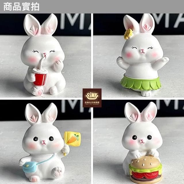 【PiNYU 品柚生活傢飾館】4件組。旅遊小兔(迷你兔子辦公室桌面裝飾小擺件創意車內飾用品可愛裝飾交換禮物)