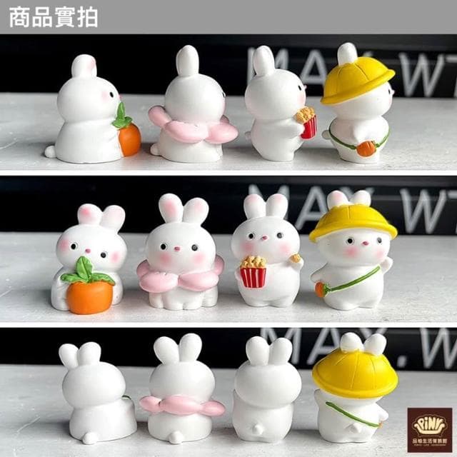 【PiNYU 品柚生活傢飾館】4件組。迷你小兔(迷你兔子辦公室桌面小擺件創意車內飾用品可愛擺件裝飾交換禮物)