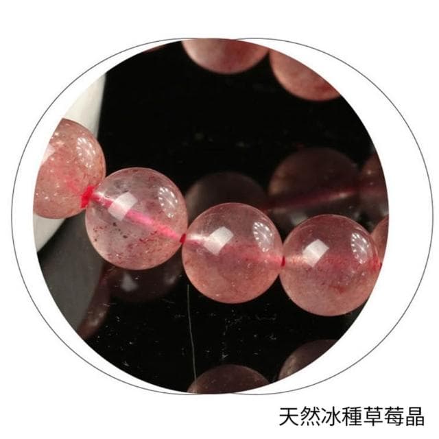 【米蘭精品】情人節禮物 現貨+預購 水晶手鍊串珠手繩手珠平安擋煞防小人轉運淨化招財開運-6mm冰種草莓晶三圈情侶手串男女飾品74ki3