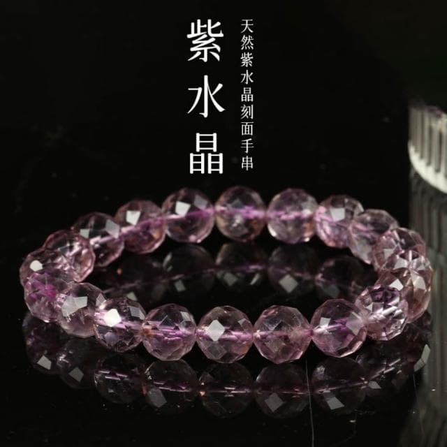 【米蘭精品】情人節禮物 現貨+預購 水晶手鍊串珠手繩手珠平安擋煞防小人轉運淨化招財開運-6/8/10mm天然紫水晶刻面手串男女飾品3款74ki52
