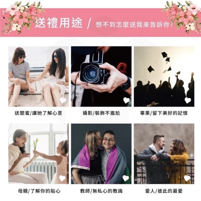 浪漫花束 畢業花束花漾浪漫花束 畢業花束 教師節禮物 生日禮物 紀念禮物 母親節禮物