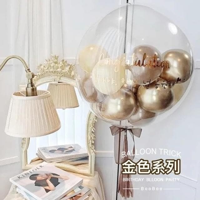 流蘇波波球透明波波球 流蘇波波球 多款 生日氣球 派對氣球 多款 氣球假飄支架