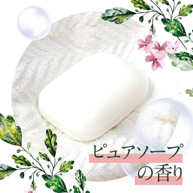 【P&G】SARASA無添加衣物柔軟精補充380mL 嬰幼兒適用 無添加  柔軟精  補充包  清新皂香