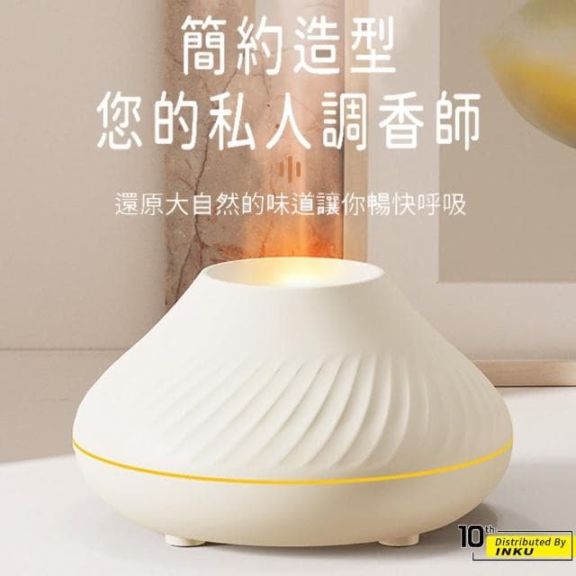 【ibits】KLS 七彩仿真火焰 香薰機 香氛 精油 助眠 加濕器 氣氛燈 芳香 擴香 噴霧 水氧 小夜燈(香薰機)