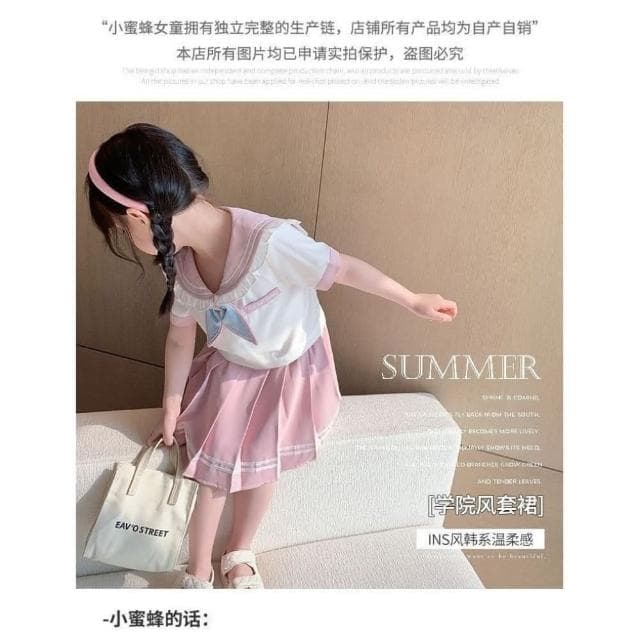 綺羅 兒童洋裝✨女童水手服百褶裙 幼兒百褶裙童裝 夏季兒童學院風裙子 JK制服 中大童韓版兩件套褲裙 表演服連衣裙