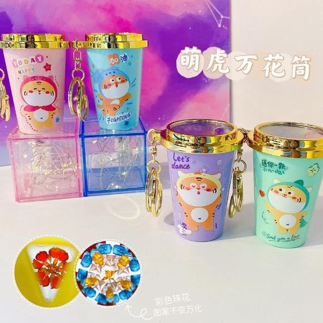【紅色神奇星球】萬花筒 小熊 老虎 幼兒園 玩具 懷舊 遊戲吊飾 吊飾 禮物 玩具 吊飾 掛件 鑰匙圈 可愛 咖啡杯(小熊)
